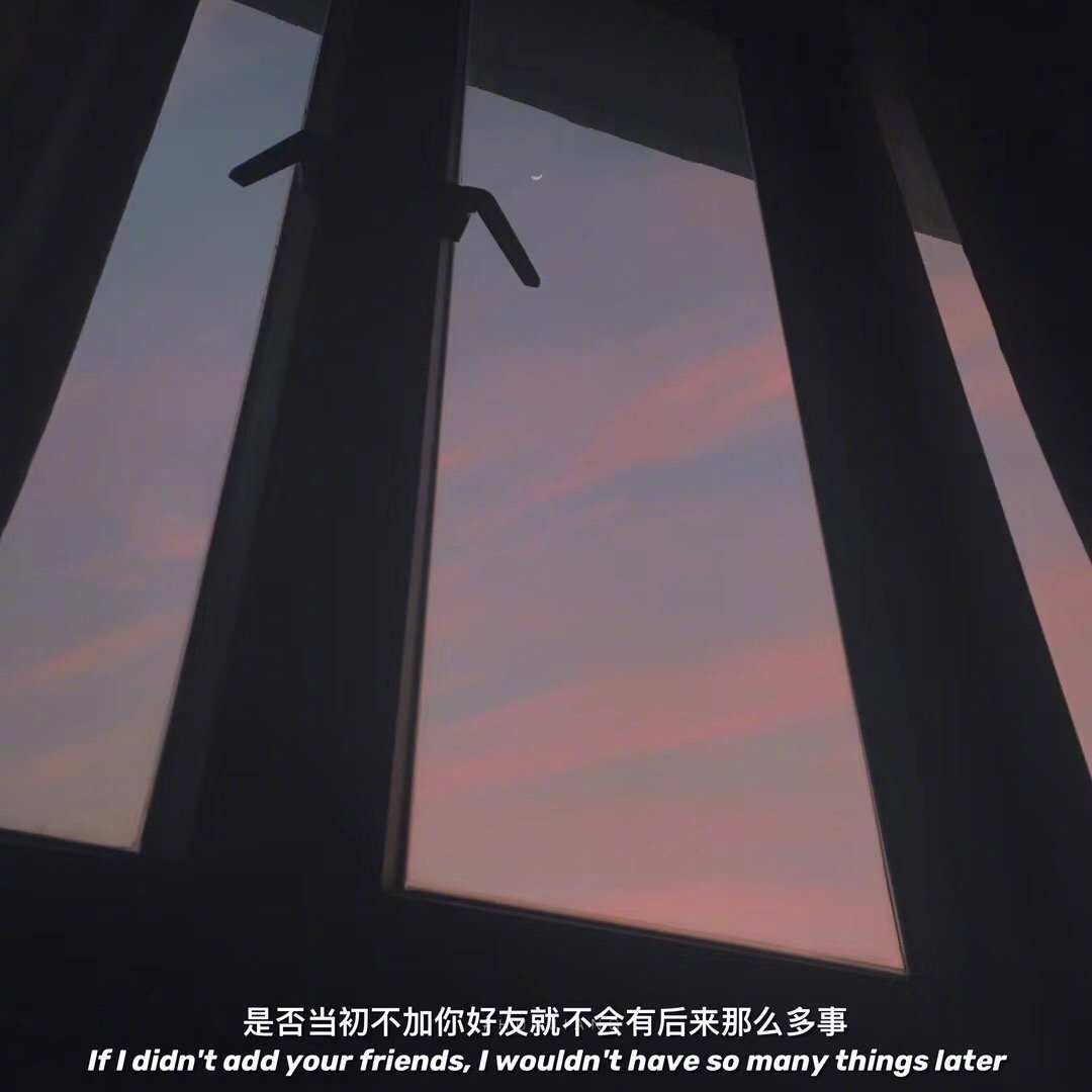 因为我不知道下一辈子_你知道下辈子也要找到你_这辈子知己下辈子夫妻