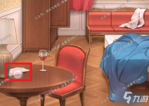 隐秘者_隐秘者_隐秘者