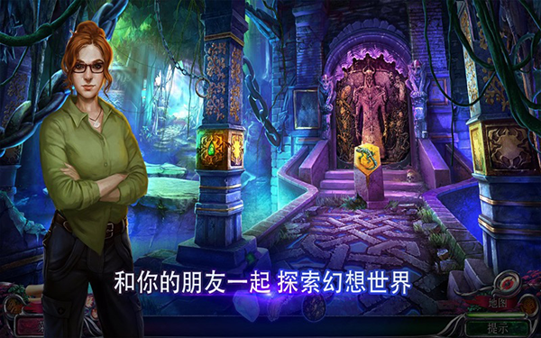 隐秘者_隐秘者_隐秘者
