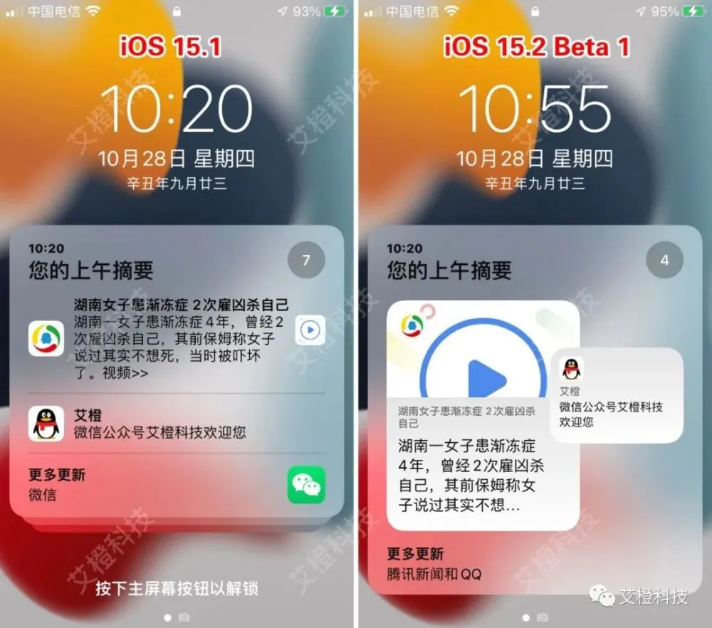 落花网限制_落花网限制_落花网限制