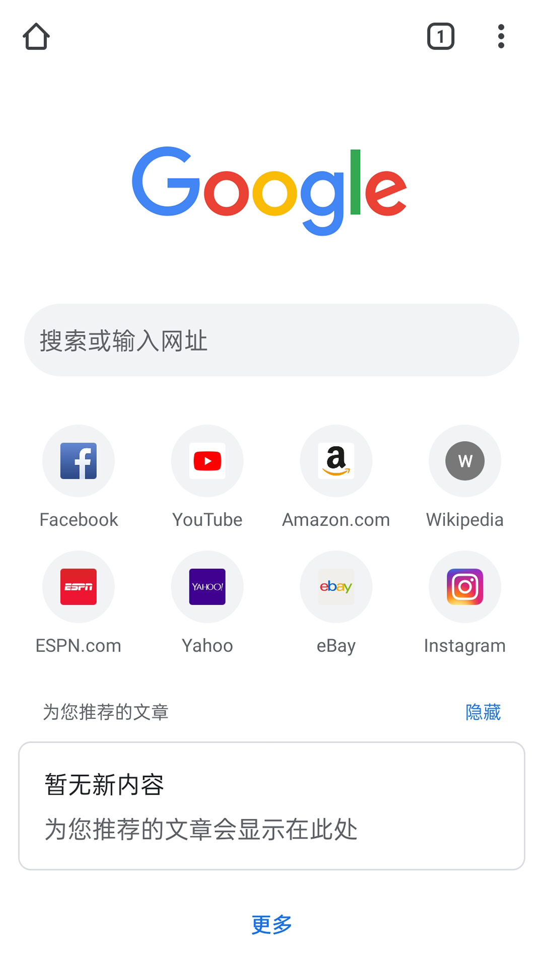 雨见浏览器.apk_下载浏览器下载_雨见浏览器下载
