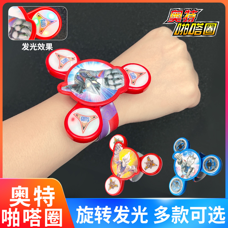 朋友圈定位修改器_朋友圈修改定位器下载_朋友圈修改位置神器