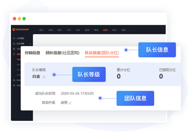 群待办怎么设置_设置为群待办有何用_设置群待办失败怎么办