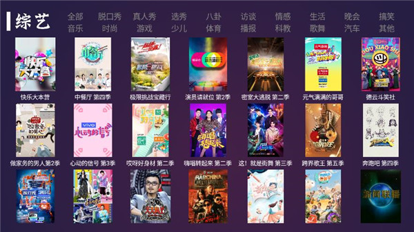 影视优品包多少钱一个月_优品影视_影视优品包是什么