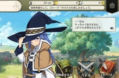 至尊游戏_至尊游戏官网_鸿蒙至尊游戏