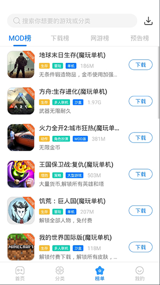 助手玩使命召唤手游键位设置_玩助手_光环助手玩