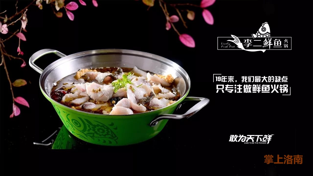 给我下载一个鱼泡网_泡鱼图片_鱼泡网app下载