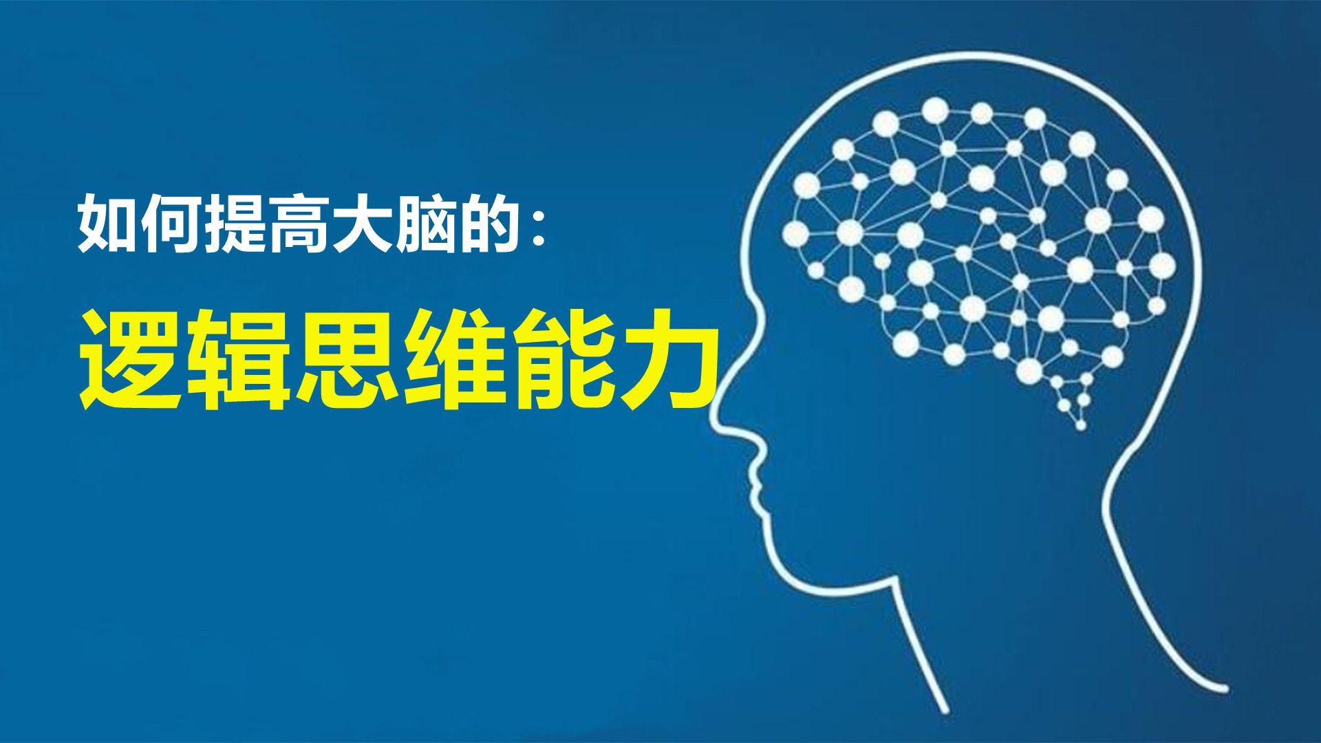 外语通_外语通初中版app下载官网_外语通高中版下载
