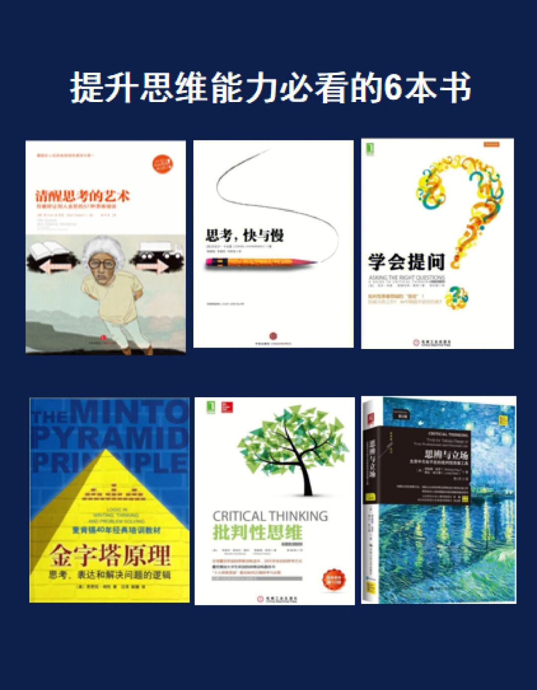 外语通高中版下载_外语通_外语通初中版app下载官网