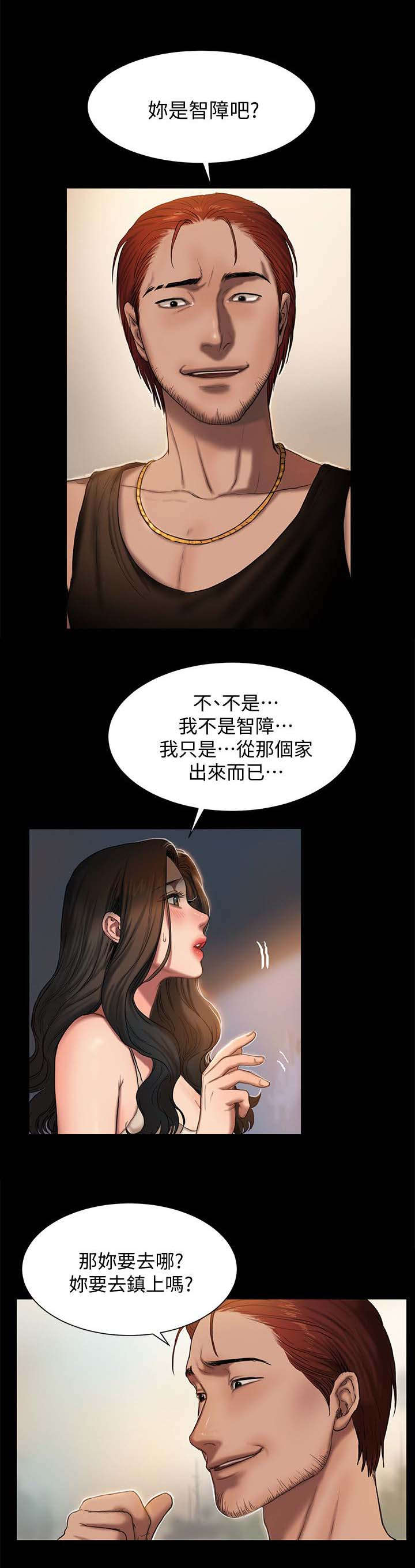 韩漫之家漫画韩漫_韩国漫画家结局是什么_韩版漫画家
