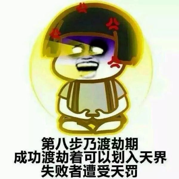 游戏好玩国产推荐手机有哪些_好玩国产游戏推荐手机游戏_国产比较好的游戏手机
