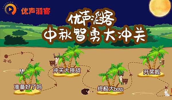 李玉伟的游戏手机版怎么玩_李玉伟的游戏手机版怎么玩_李玉伟的游戏手机版怎么玩