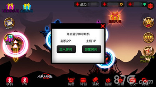 李玉伟的游戏手机版怎么玩_李玉伟的游戏手机版怎么玩_李玉伟的游戏手机版怎么玩