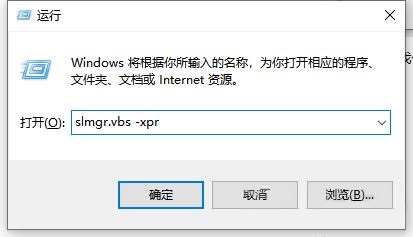 windows许可证即将过期一直弹出来-Windows许可证：操作系统正版化的重要一环