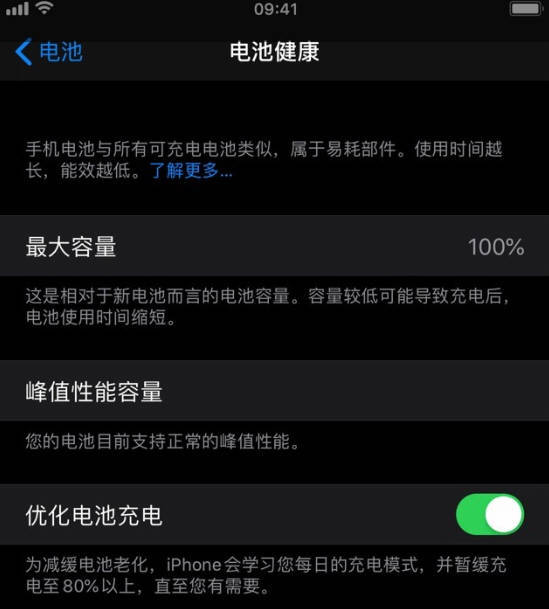 耗电努比亚玩手机游戏会卡吗_努比亚手机玩游戏耗电吗_努比亚手机玩游戏卡怎么办