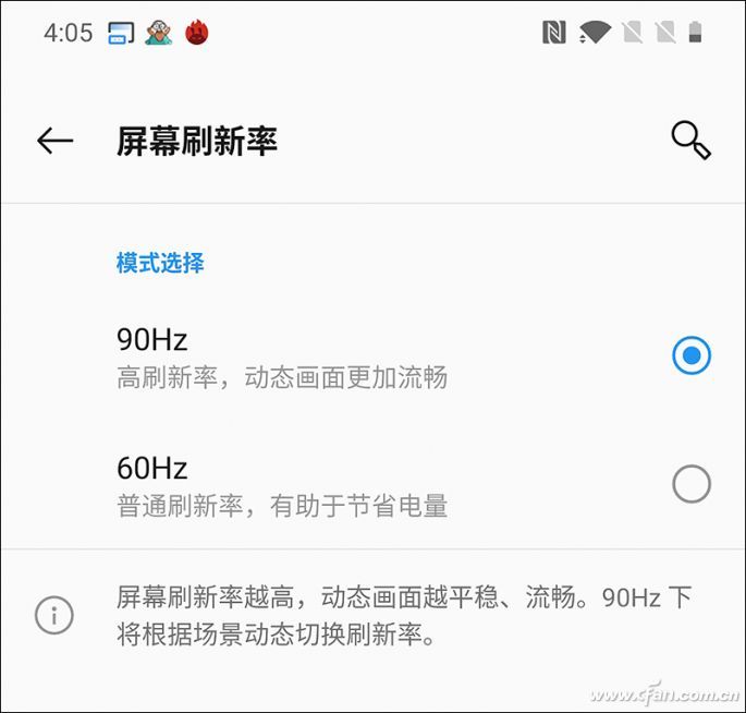 耗电努比亚玩手机游戏会卡吗_努比亚手机玩游戏耗电吗_努比亚手机玩游戏卡怎么办