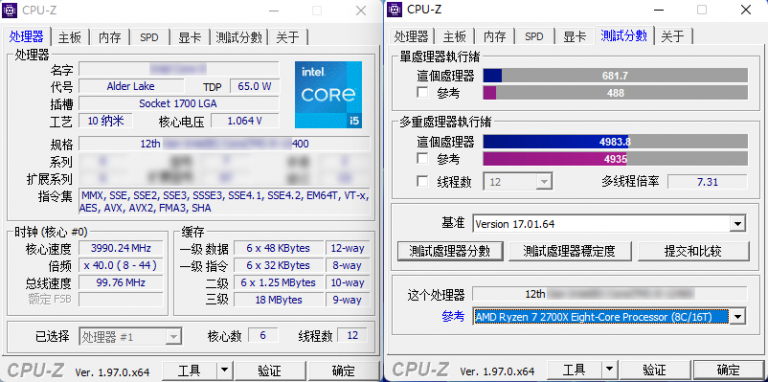 处于水平的位置_i58300h处于什么水平_处于水平面上的是什么