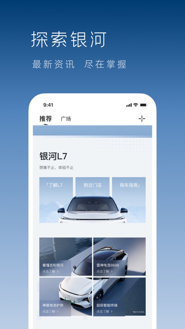 卡丁车下载安装手机游戏-卡丁车下载安装攻略，让你轻松上手游戏