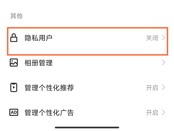 全新升级！qq8.9.50版本下载，安全更强，界面更美