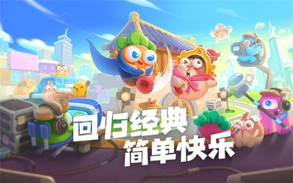 小游戏手机推荐_手机小游戏app排行榜_很小款手机游戏
