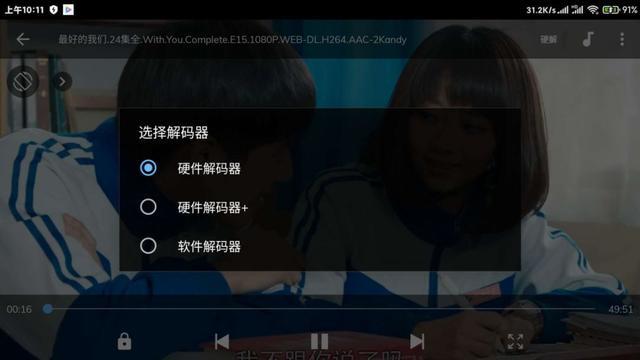 vlc中文乱码_vlc中文乱码_vlc中文乱码