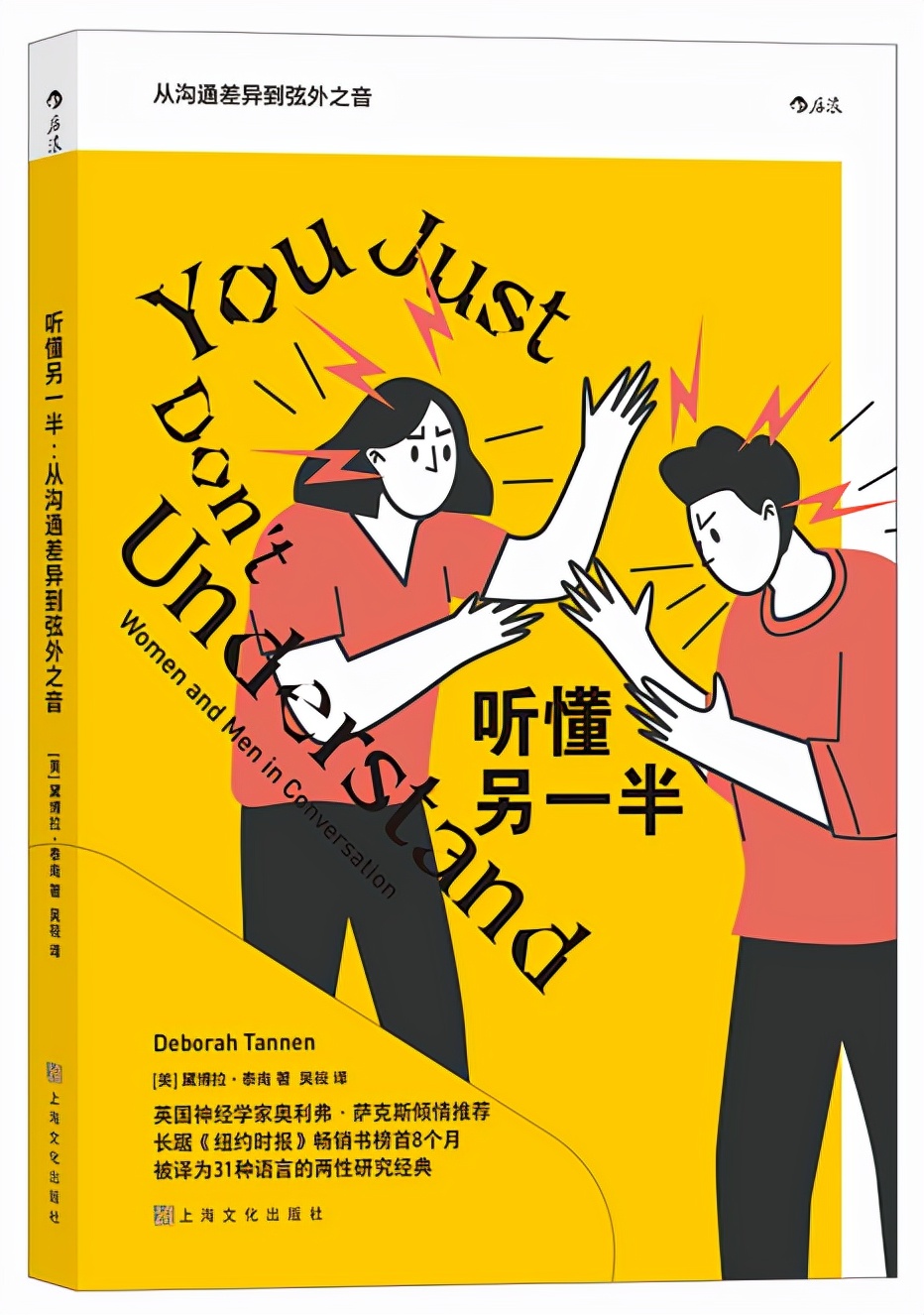 标签弦音风舞高中弓道部_弦音风舞高中弓道部_弦音高中风舞弓道部14