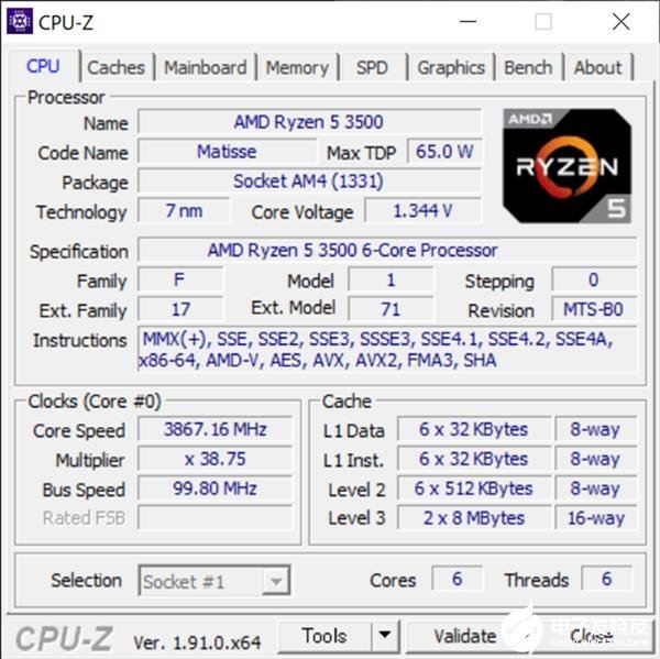 锐龙57600相当于英特尔-锐龙57600：电脑组装师的神器，办公游戏两相宜