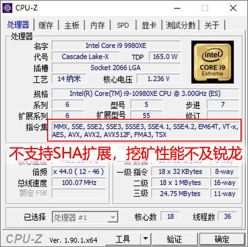 英特尔锐龙酷睿哪个好_锐龙57600相当于英特尔_英特尔锐龙哪个好