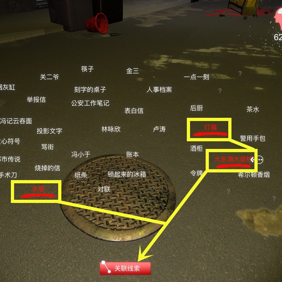 好玩解谜类手机游戏_好玩的解谜类手机游戏_好玩的解谜手机游戏