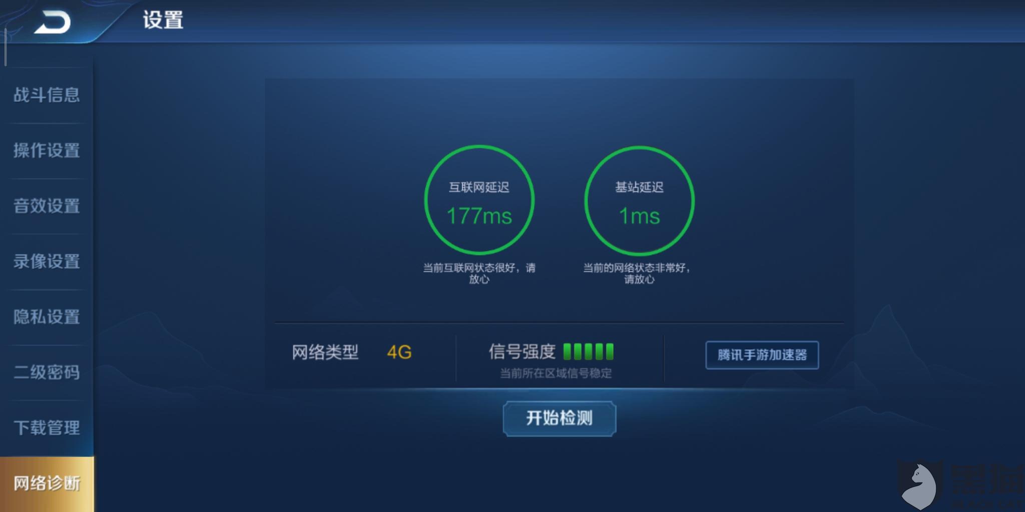 华为手机游戏隐藏更多设置_如何让华为手机游戏隐藏_华为隐藏更多设置手机游戏在哪