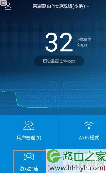 华为手机游戏隐藏更多设置_如何让华为手机游戏隐藏_华为隐藏更多设置手机游戏在哪