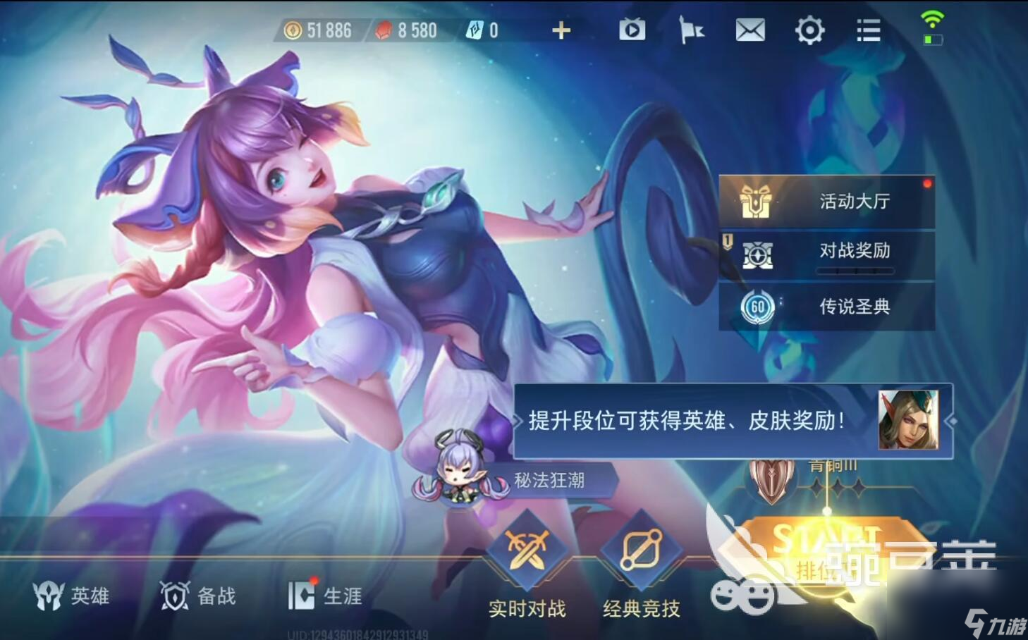 哪里有正版手机游戏盒子-盗版游戏肆虐，正版手机游戏盒子藏身何处？