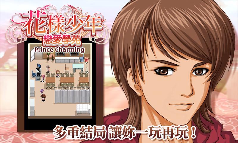 模拟女生的小游戏可以玩男生_模拟男女的游戏_男生模拟手机游戏推荐女生