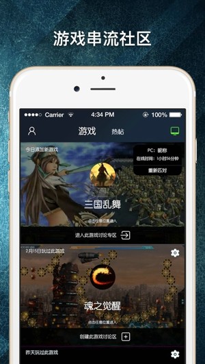 哪里可以直接下游戏手机版_手机游戏可以安装到外接u盘吗_手机游戏可以玩吗