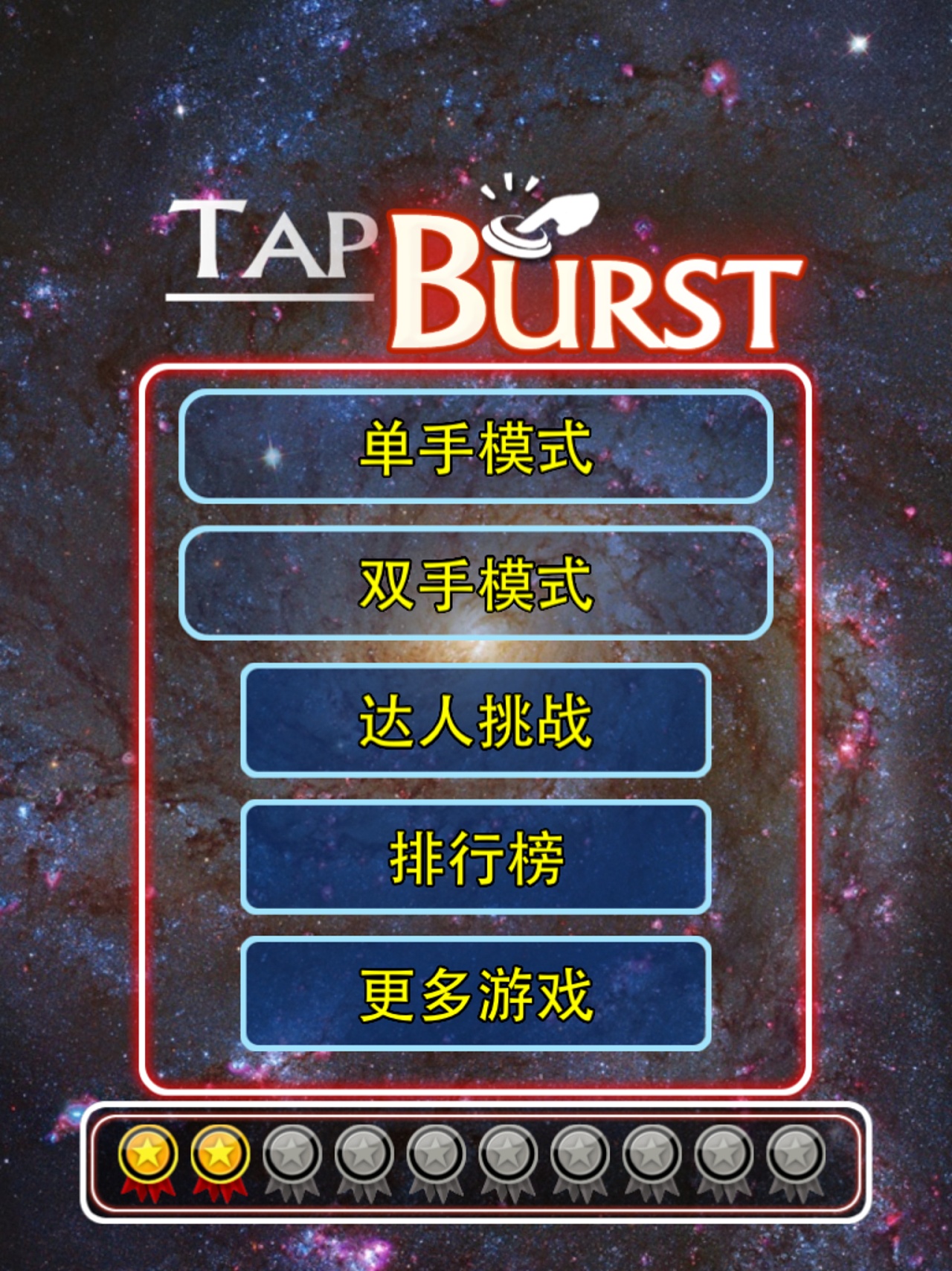 手机游戏可以玩吗_哪里可以直接下游戏手机版_手机游戏可以安装到外接u盘吗