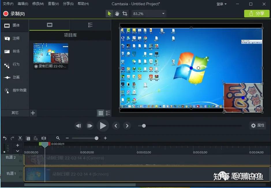 录制手机游戏用什么软件_手机游戏用什么录制_怎么用手机录制游戏