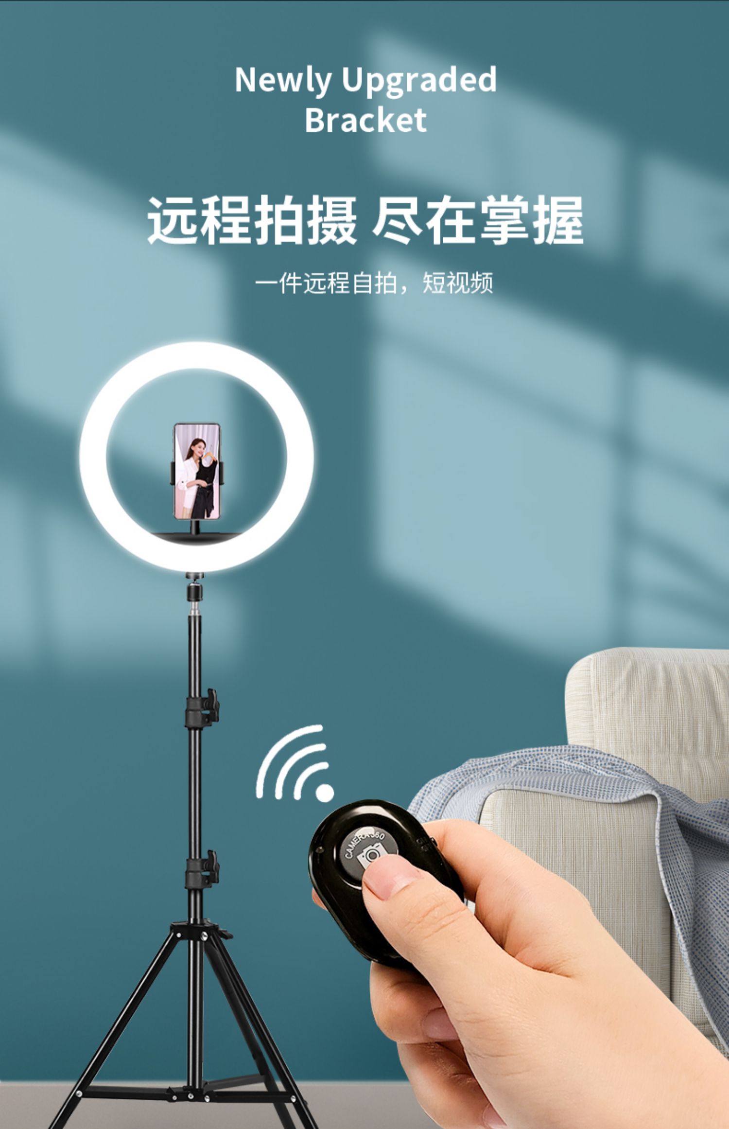 浴缸游戏手机支架_卡德维浴缸支架安装视频_带支架的浴缸