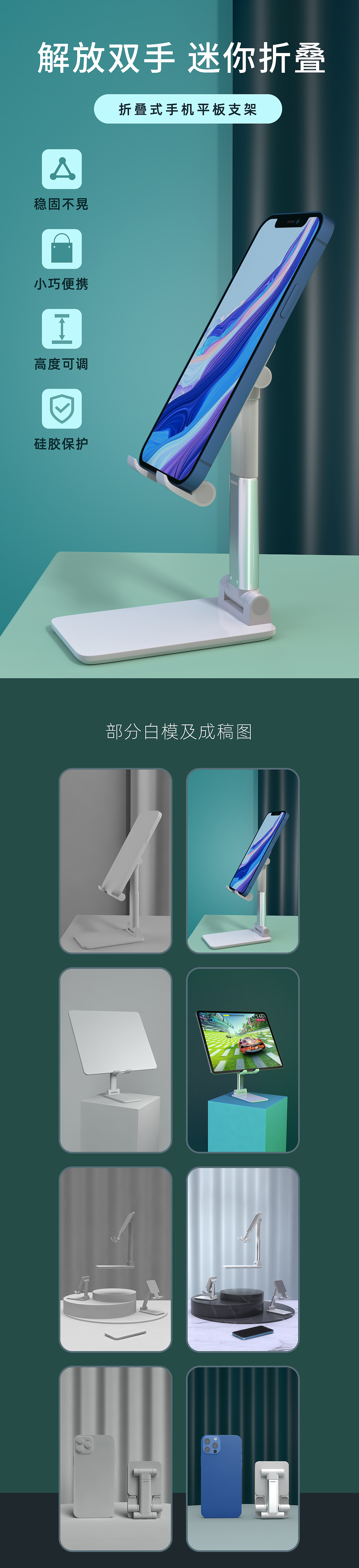 卡德维浴缸支架安装视频_带支架的浴缸_浴缸游戏手机支架