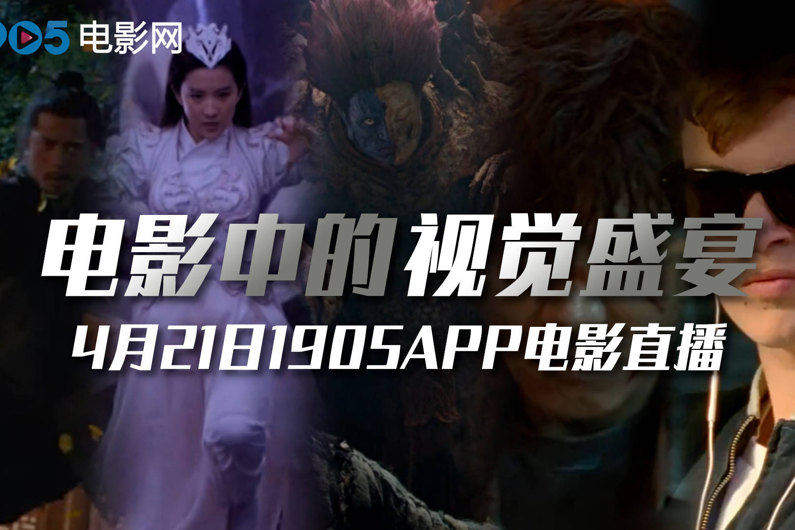 看电视剧一样的游戏_类似于看电视的游戏手机_像看电视一样的游戏