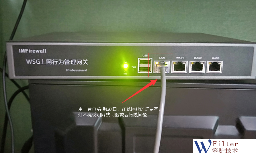 两台电脑用一根网线传文件-一根网线，秒传大文件