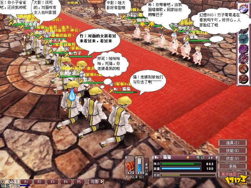 排行奴隶手机游戏_奴隶游戏手机排行_排行奴隶手机游戏有哪些