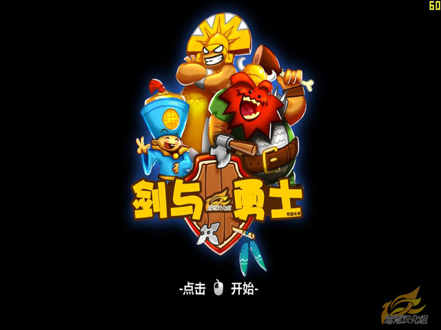 老版游戏怎么下载手机上_老游戏安卓版_老游戏安卓