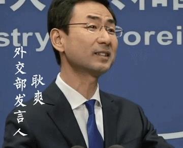 卡尔大帝_怪兽卡尔大帝_fate卡尔大帝