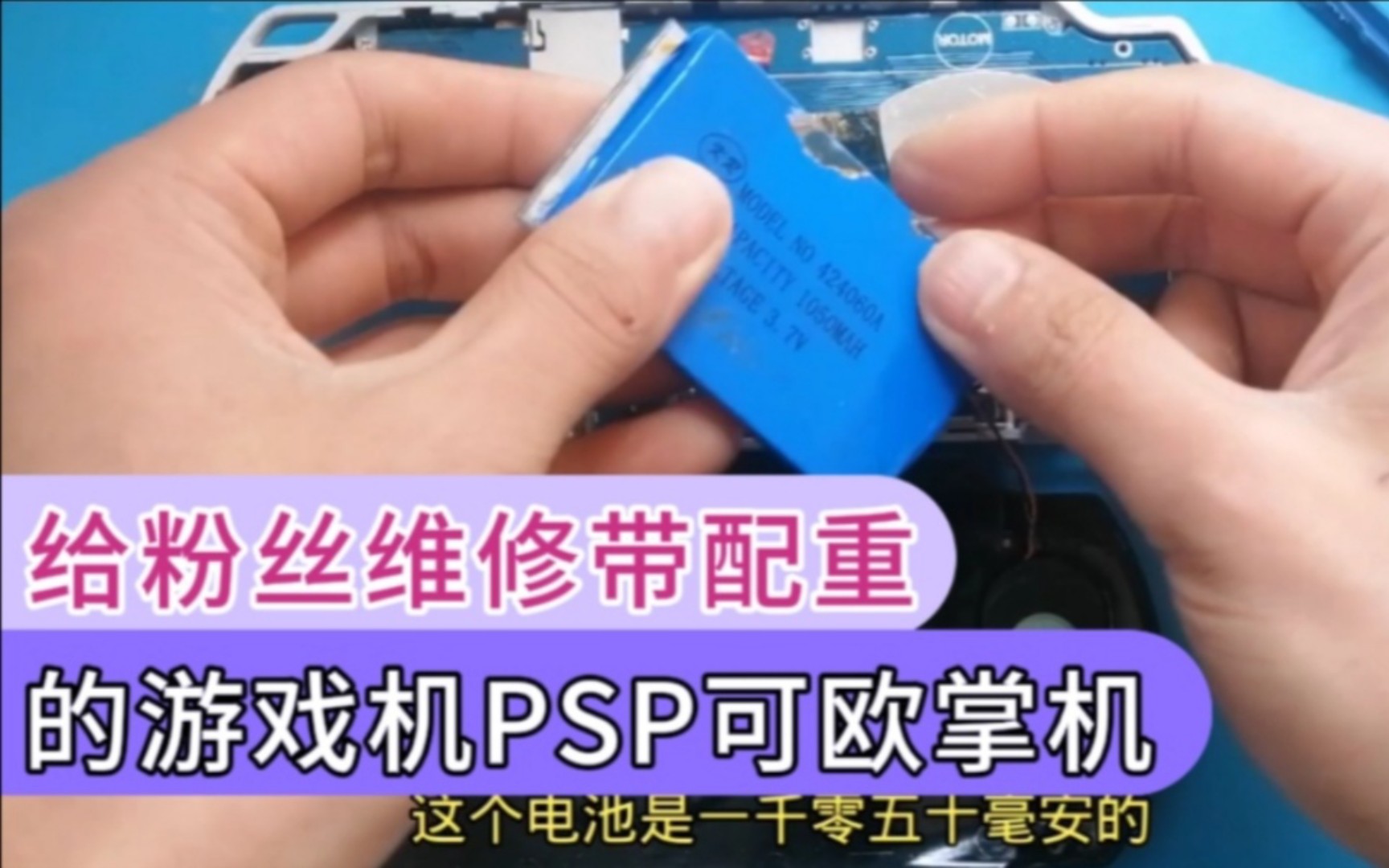 能一直玩手机的游戏机-王者之争：X号、Y号、Z号，谁才是真正的游戏机王者？