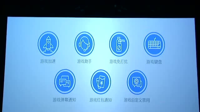 切换同步手机游戏怎么弄_两个手机游戏切换不同步_换手机怎么把游戏数据同步