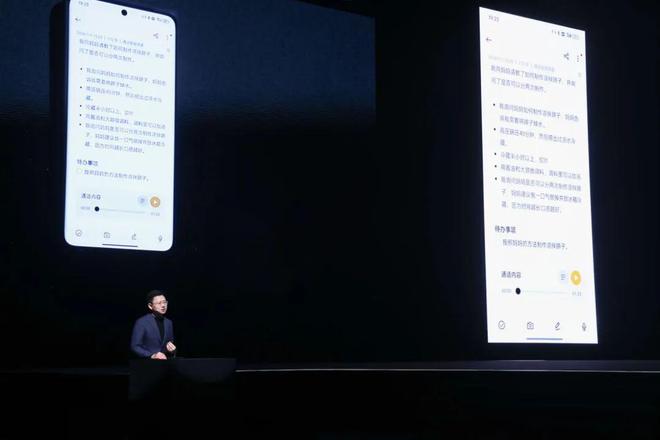云游戏会把手机弄坏吗吗_云游戏对手机有影响吗_云游戏会泄露信息吗
