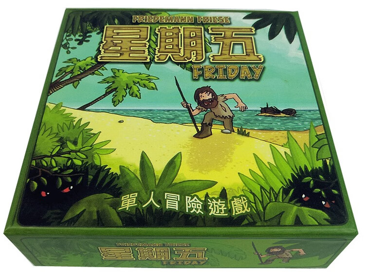 鲁滨逊漂流记 手机游戏_鲁滨逊的漂流记游戏_安卓游戏鲁滨逊漂流记