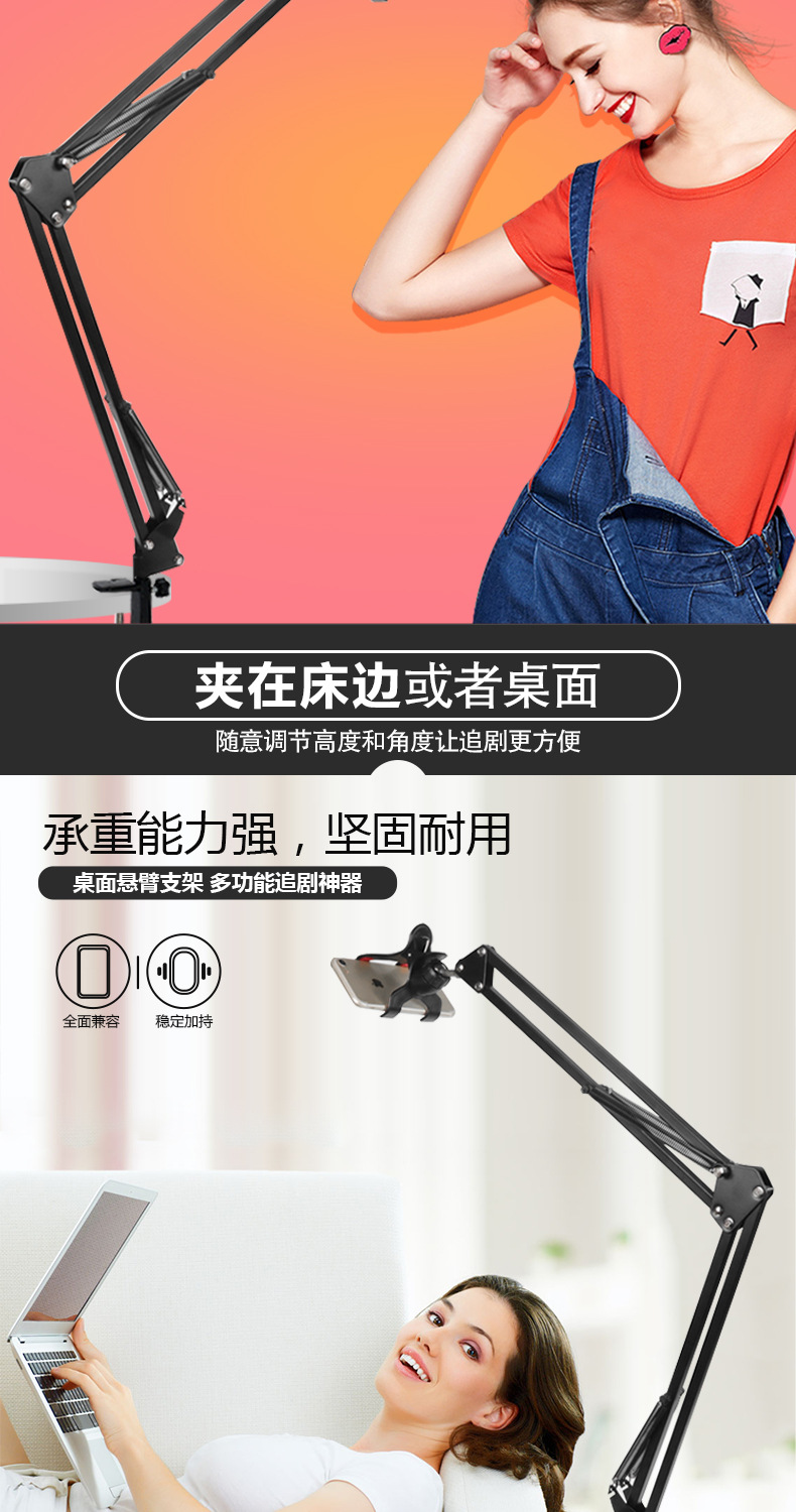 驾驶室支架_驾驶游戏手机支架_支架车多少钱