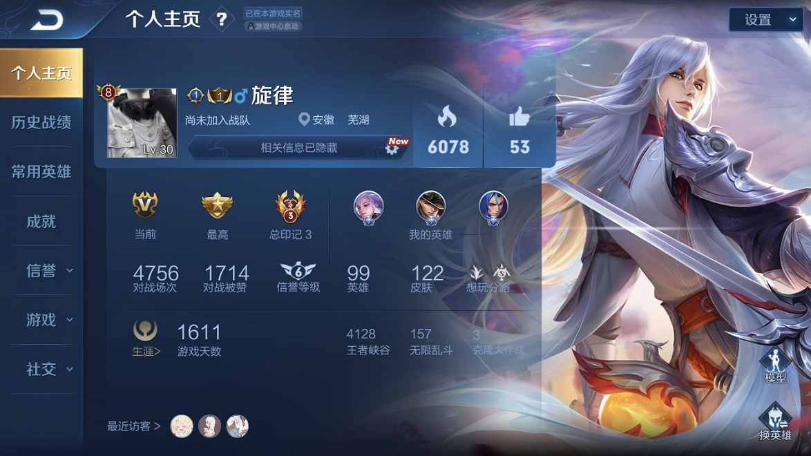 顾氏手机游戏_顾氏手机游戏_顾氏手机游戏