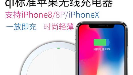 华为手机玩游戏耗电快怎么办_华为手机玩游戏费电太快怎么办_华为手机玩游戏很费电嘛